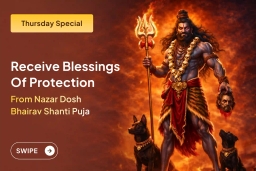 puja-gallery-image