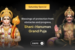 puja-gallery-image