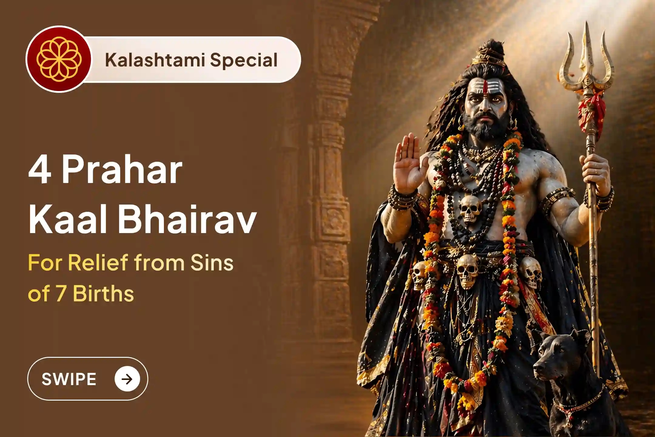 puja-gallery-image