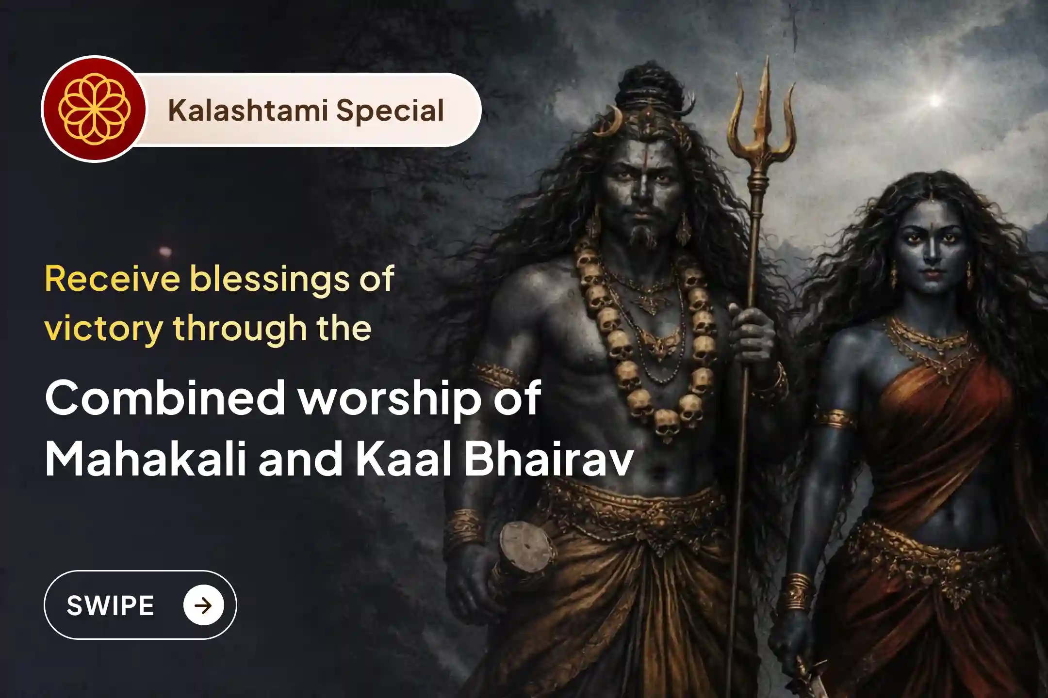 puja-gallery-image