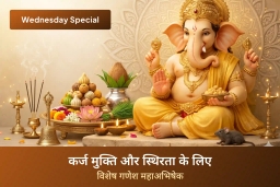 puja-gallery-image
