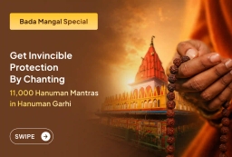 puja-gallery-image