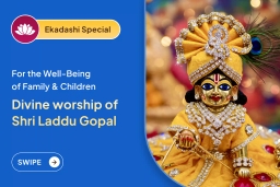 puja-gallery-image