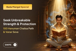puja-gallery-image