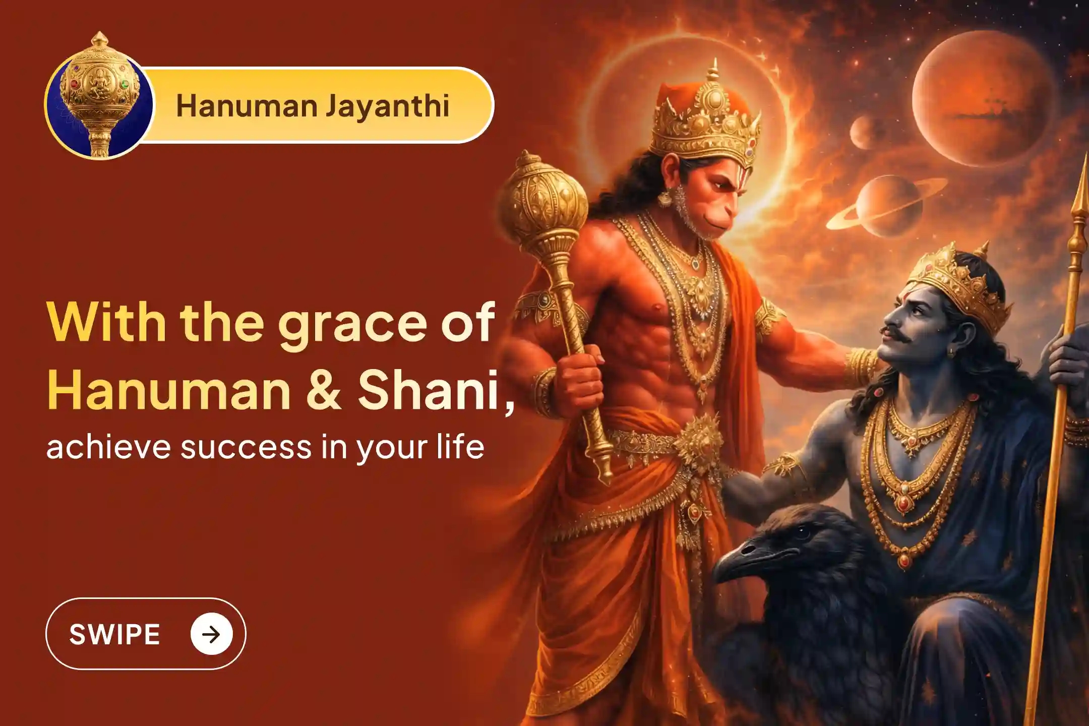 puja-gallery-image