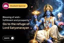 puja-gallery-image