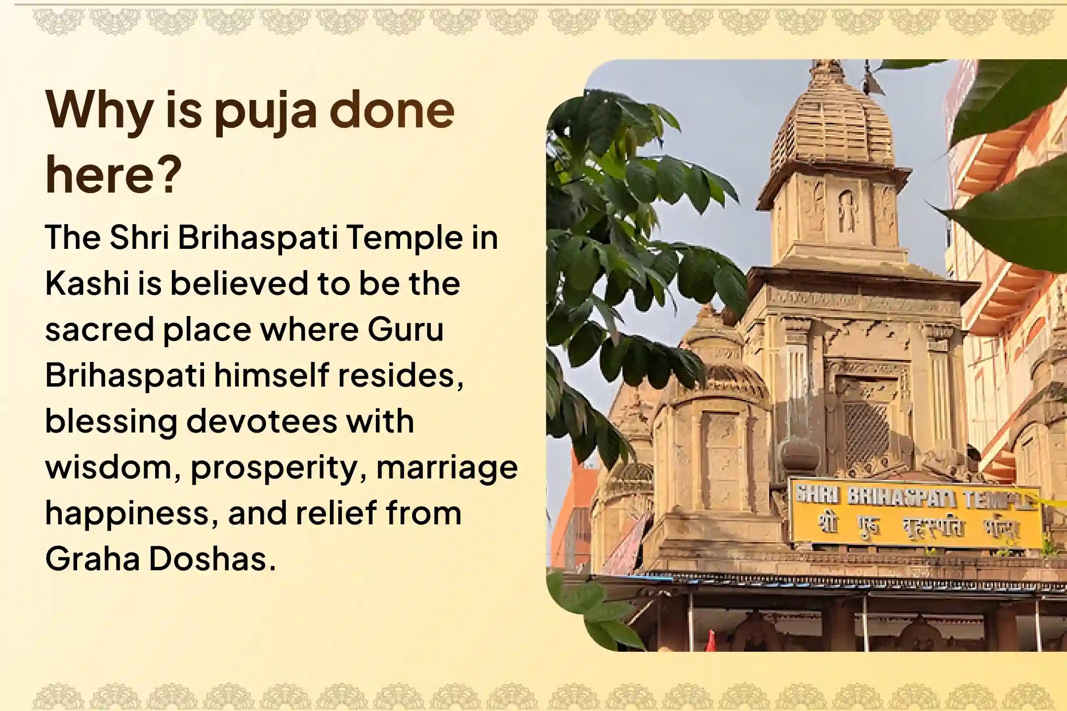 puja-gallery-image