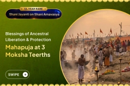 puja-gallery-image