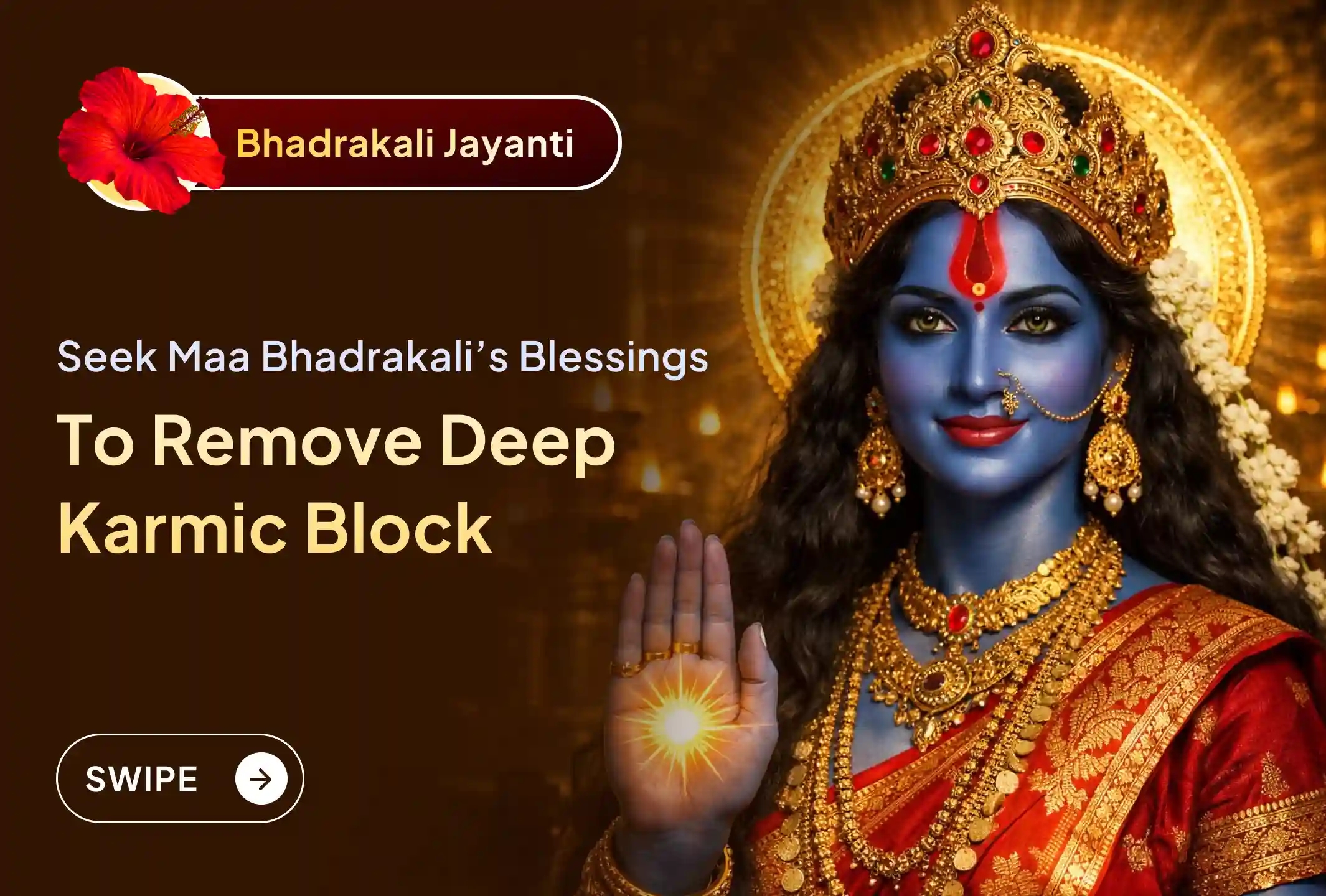 puja-gallery-image