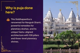 puja-gallery-image