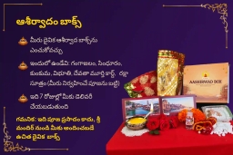 puja-gallery-image