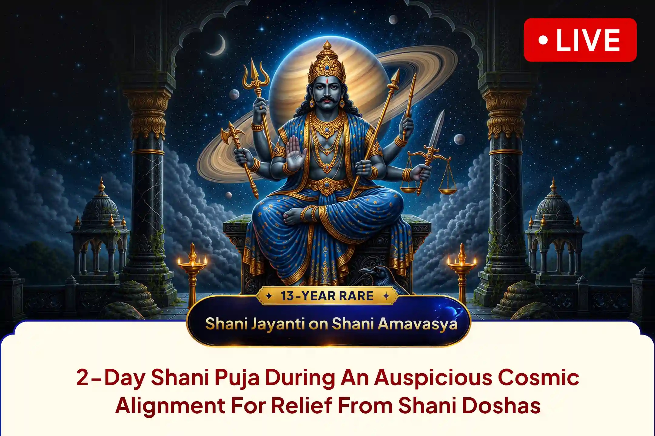 puja-gallery-image