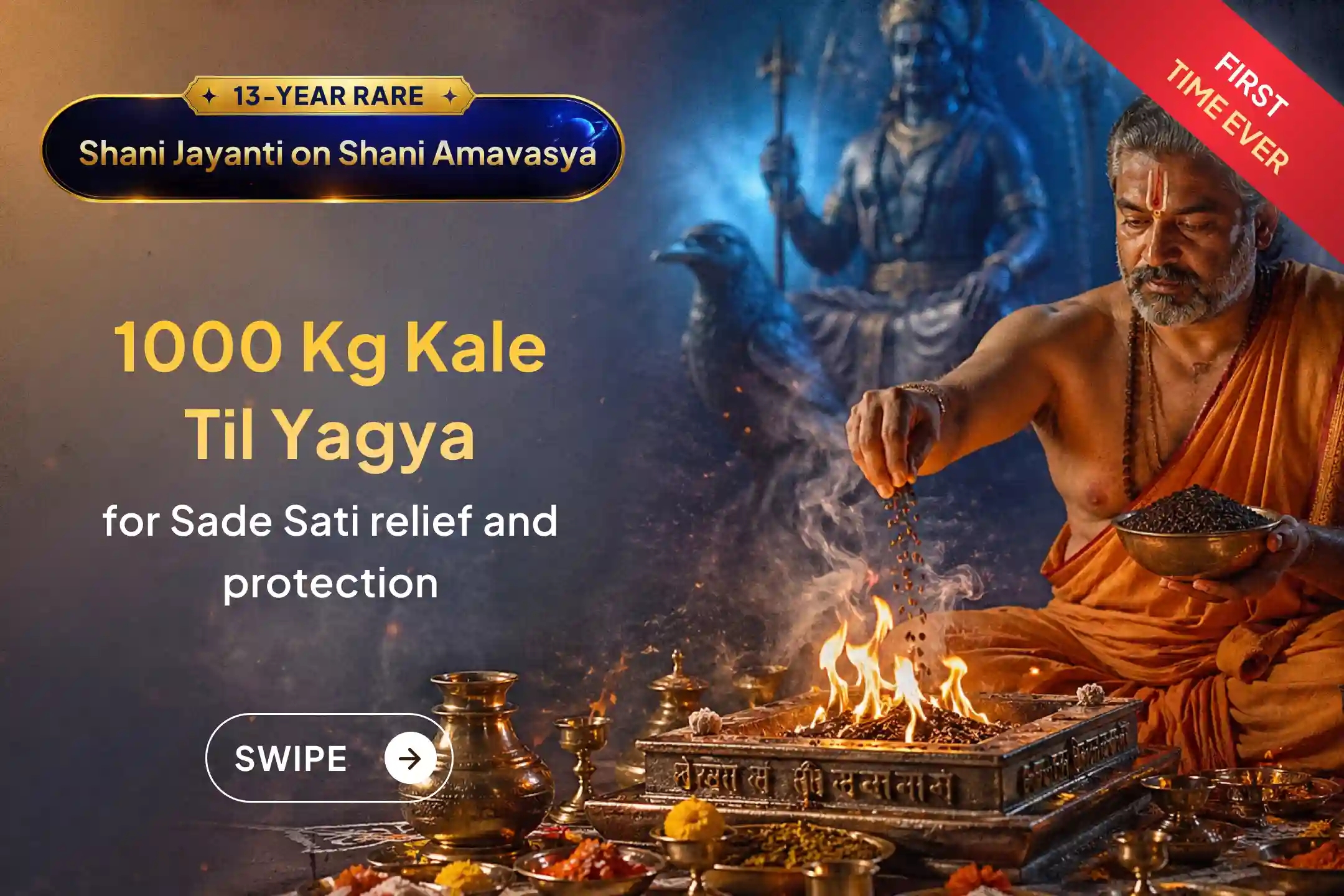 puja-gallery-image