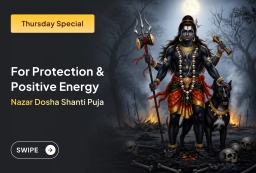 puja-gallery-image