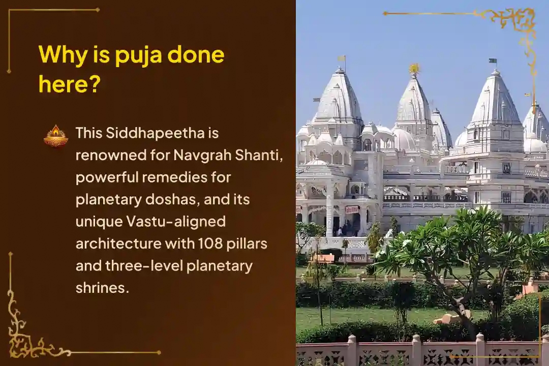 puja-gallery-image