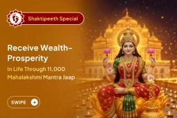 puja-gallery-image