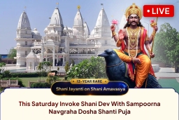 puja-gallery-image