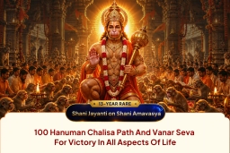 puja-gallery-image