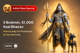 puja-gallery-image