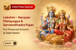 puja-gallery-image