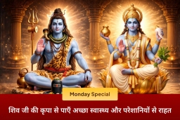 puja-gallery-image