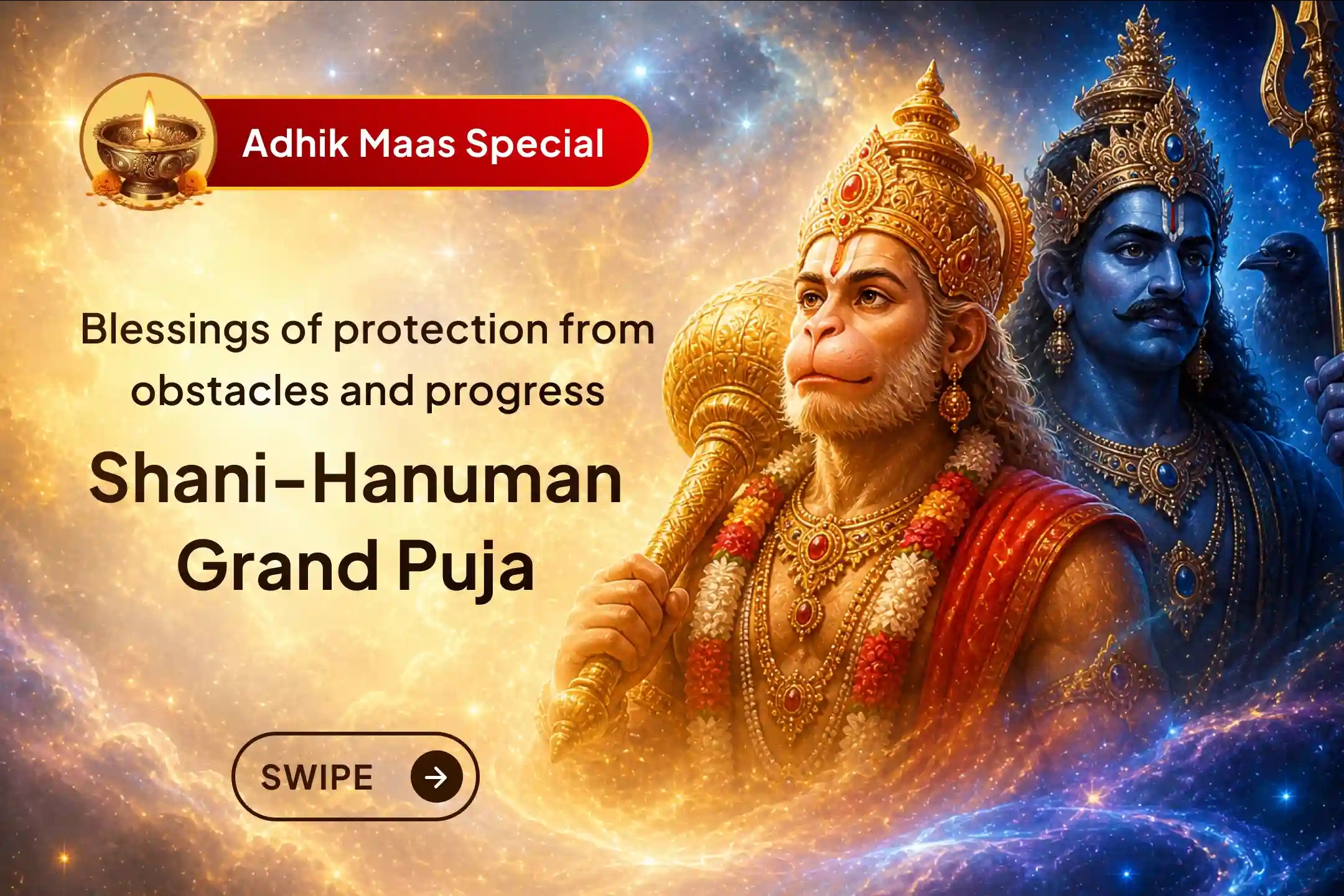 puja-gallery-image