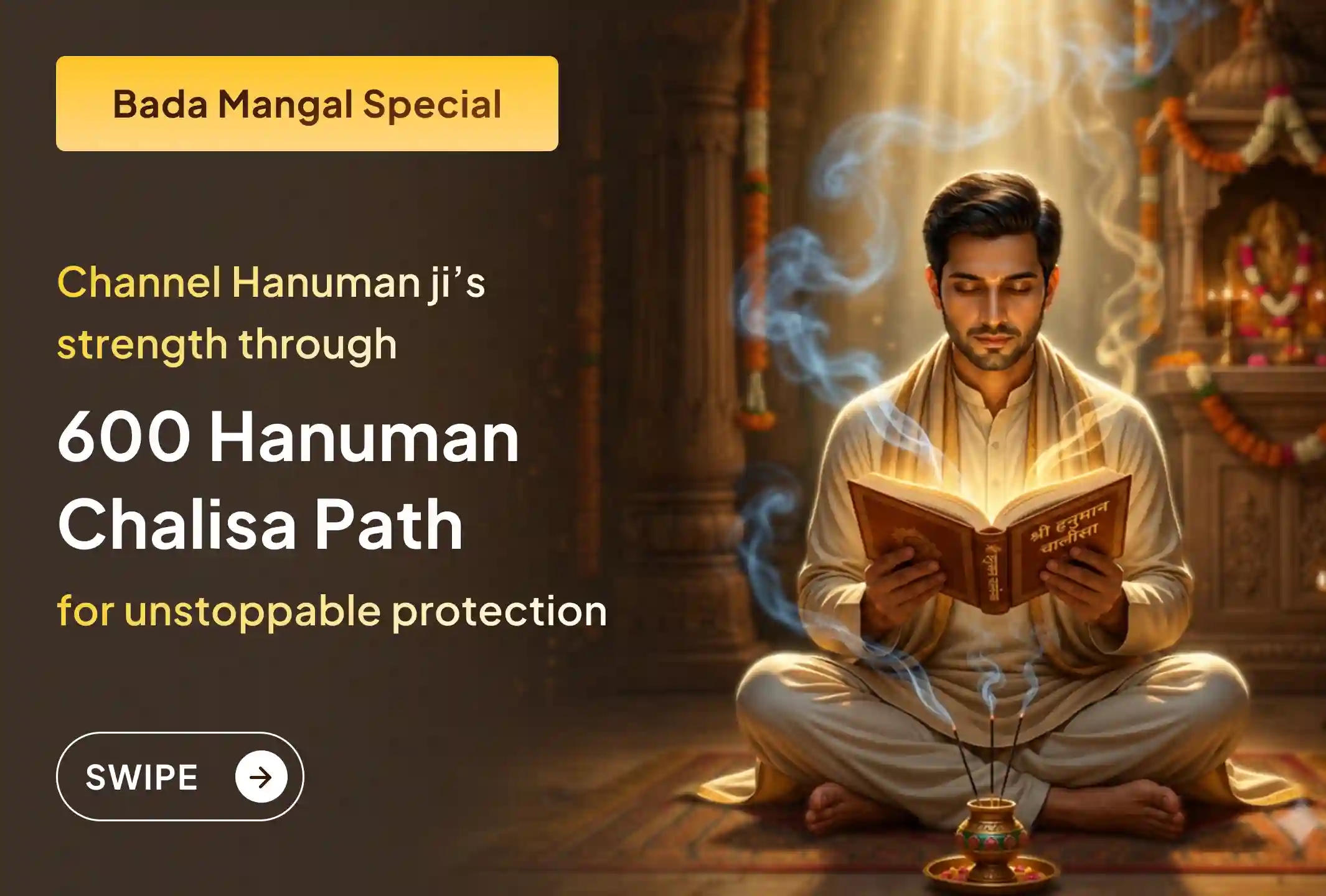 puja-gallery-image