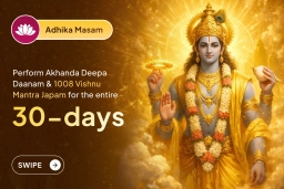 puja-gallery-image