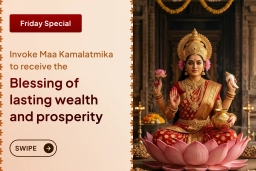 puja-gallery-image