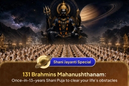 puja-gallery-image