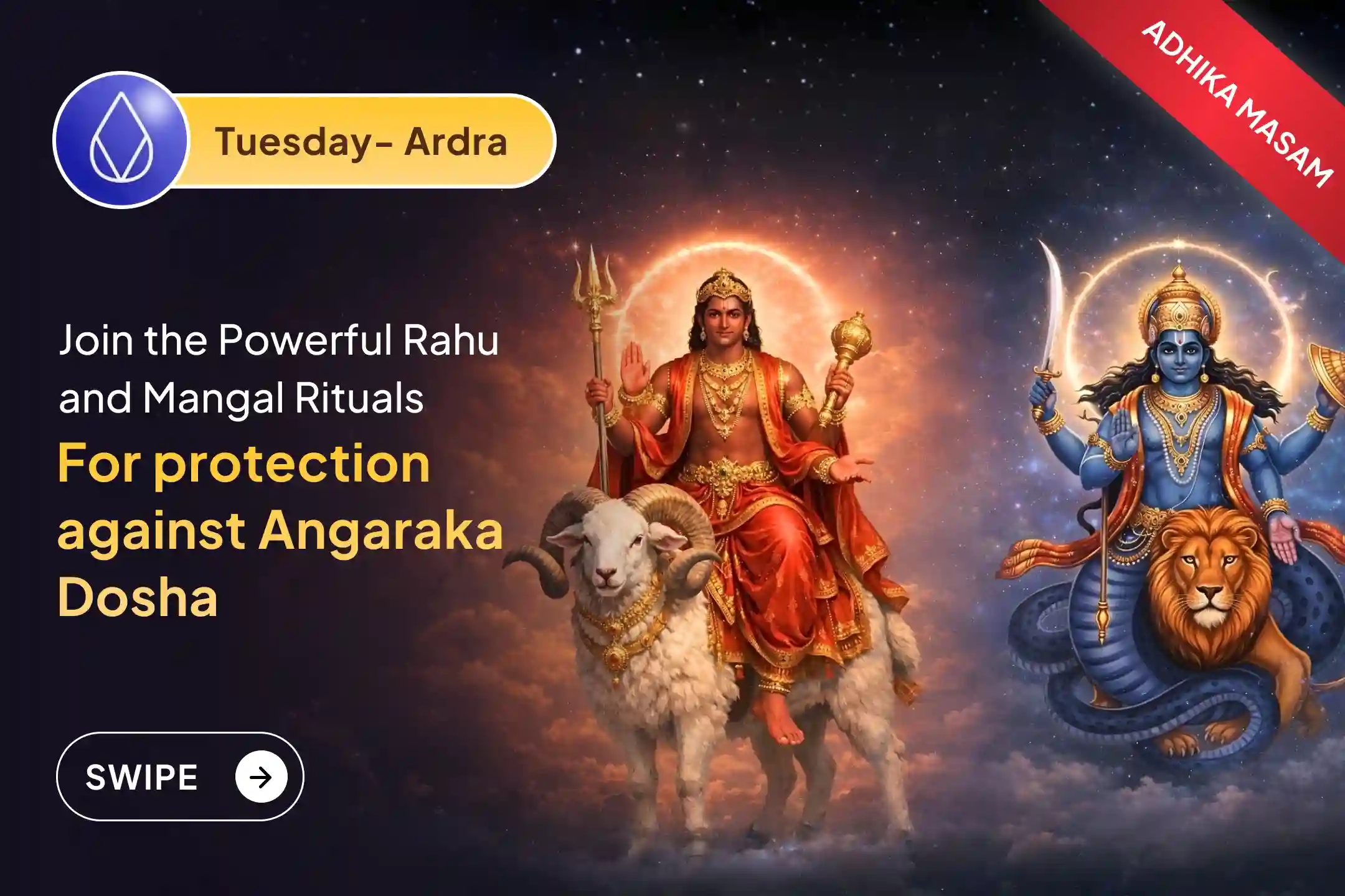 puja-gallery-image