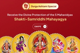 puja-gallery-image
