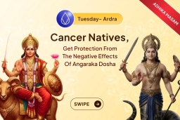 puja-gallery-image