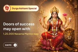 puja-gallery-image