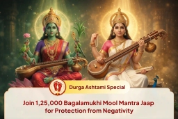 puja-gallery-image