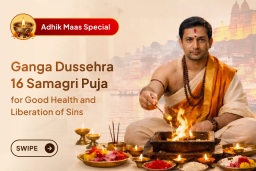puja-gallery-image