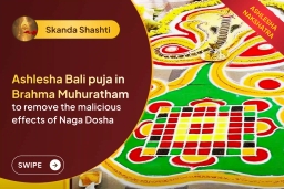 puja-gallery-image