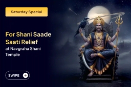 puja-gallery-image