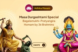 puja-gallery-image
