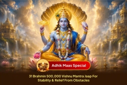puja-gallery-image