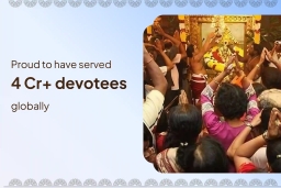 puja-gallery-image