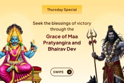 puja-gallery-image