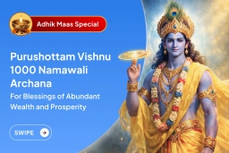 puja-gallery-image
