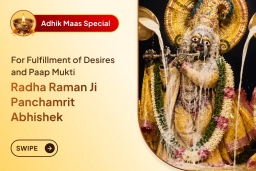 puja-gallery-image
