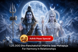 puja-gallery-image