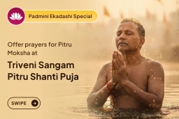 puja-gallery-image