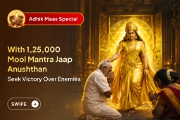 puja-gallery-image