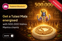 puja-gallery-image
