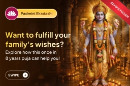 puja-gallery-image