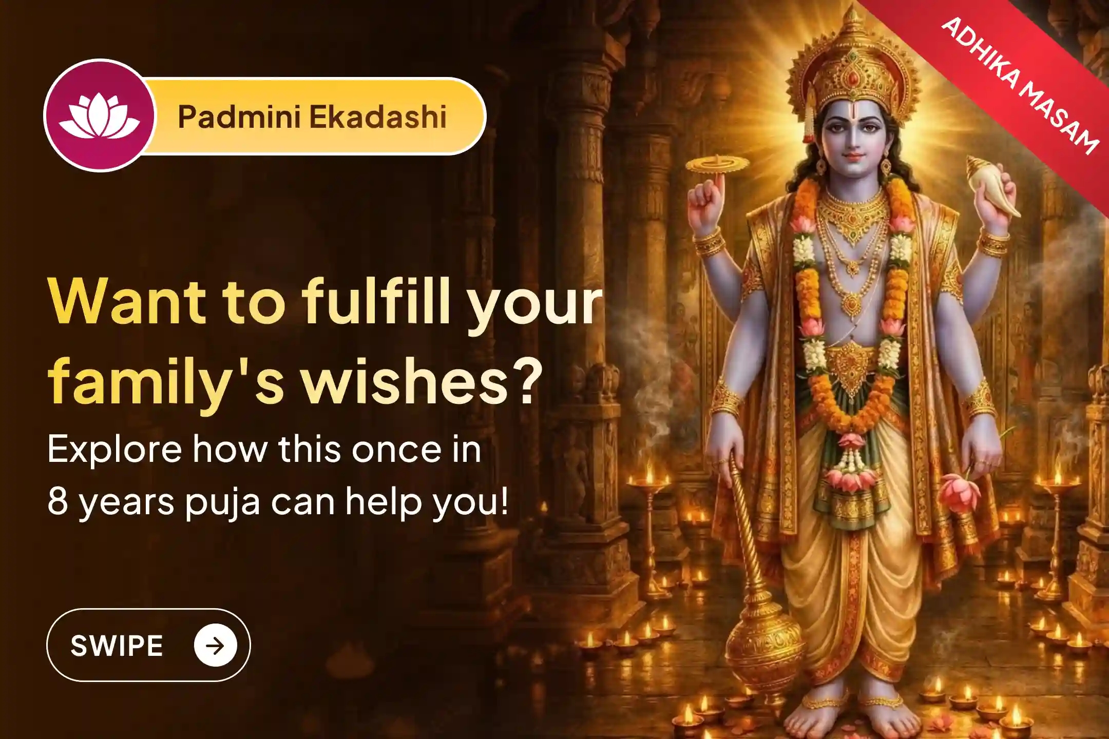 puja-gallery-image